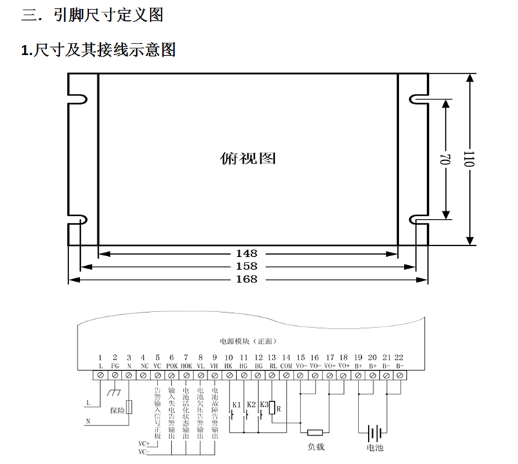 尊龙凯时·[中国]官方网站_公司9423