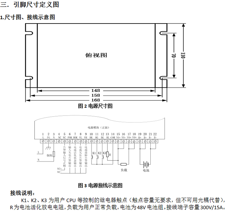 尊龙凯时·[中国]官方网站_首页7426