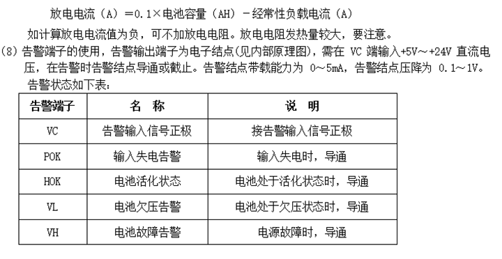 尊龙凯时·[中国]官方网站_公司3869