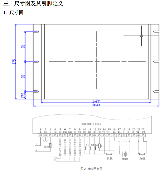 尊龙凯时·[中国]官方网站_公司1103