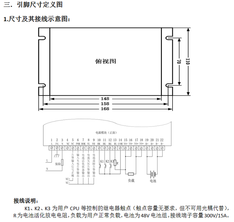 尊龙凯时·[中国]官方网站_公司1277