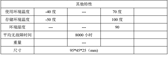 尊龙凯时·[中国]官方网站_产品4449