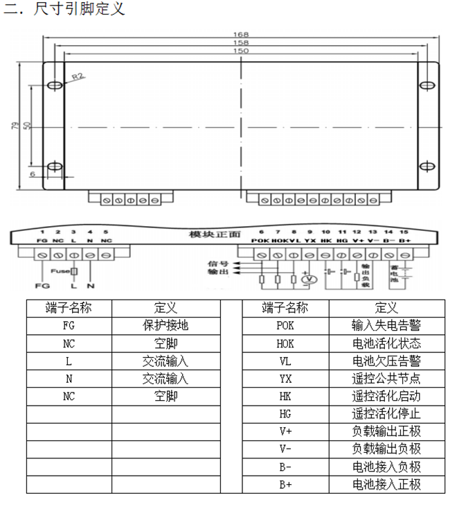 尊龙凯时·[中国]官方网站_活动2923